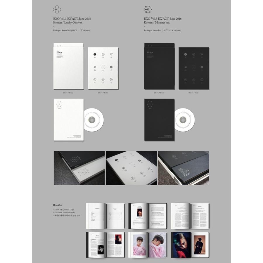Exo 3集 Ex Act 韓国語版 Cd 韓国盤 Srv8041 Scriptvideo 通販 Yahoo ショッピング