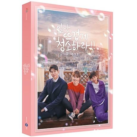 本物品質の Tvドラマ Jtbc Ost 中古 まず熱く掃除せよ アニメ Queenpafion Com