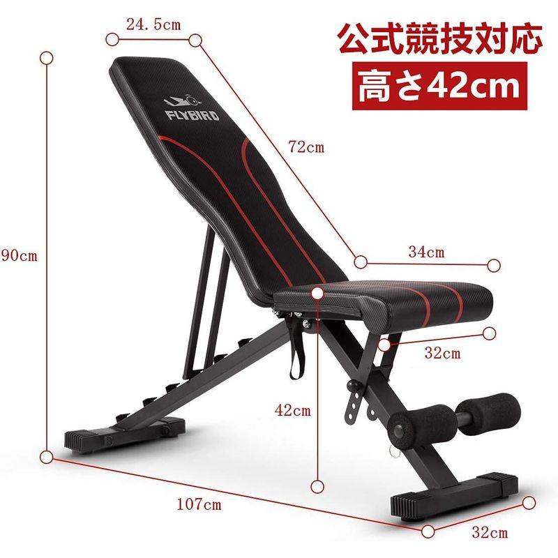 FLYBIRD トレーニングベンチ インクラインベンチ 可変式フラットベンチ アジャスタブル 角度調節簡単 組立不要 折りたたみ式 収納便利 組立不要 トレーニングベンチ インクラインベンチ 可変式フラットベンチ アジャスタブル 角度調節簡単 折りたたみ式 収納便利