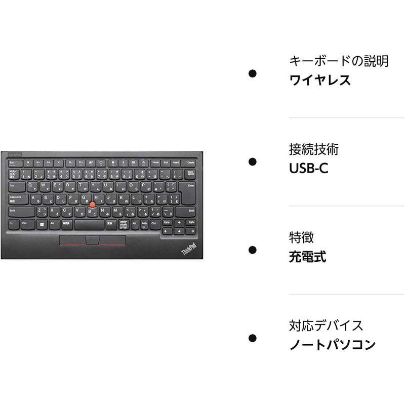 Lenovo（レノボ）USB-C ThinkPad トラックポイント キーボード 89キー 日本語配列 4Y40X49522