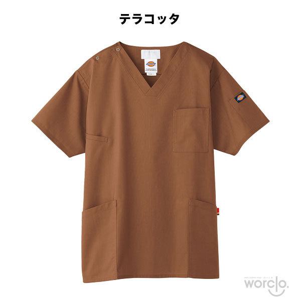 【Dickies】男女兼用スクラブ[7033SC]／ディッキーズ | Dickies | 10