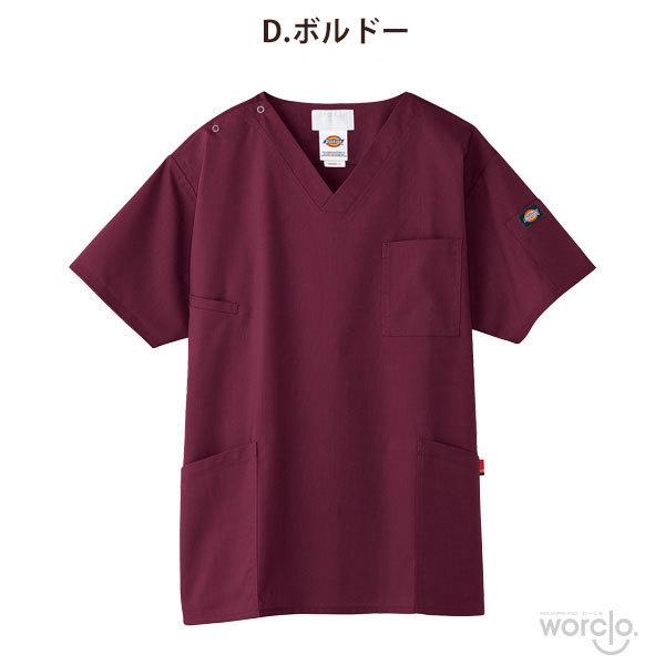 【Dickies】男女兼用スクラブ[7033SC]／ディッキーズ | Dickies | 11