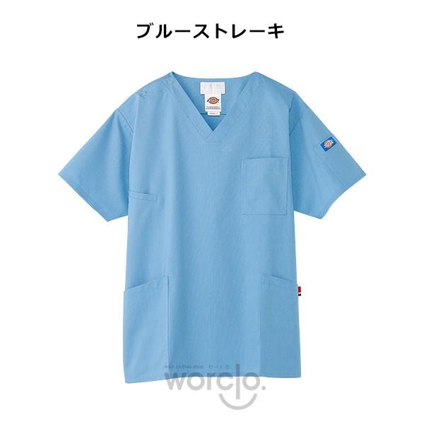 【Dickies】男女兼用スクラブ[7033SC]／ディッキーズ | Dickies | 03