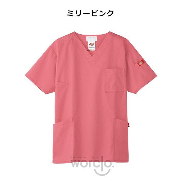 【Dickies】男女兼用スクラブ[7033SC]／ディッキーズ | Dickies | 04