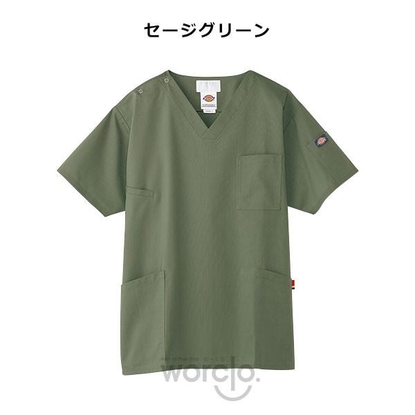 【Dickies】男女兼用スクラブ[7033SC]／ディッキーズ | Dickies | 05