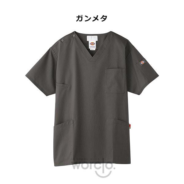 【Dickies】男女兼用スクラブ[7033SC]／ディッキーズ | Dickies | 06