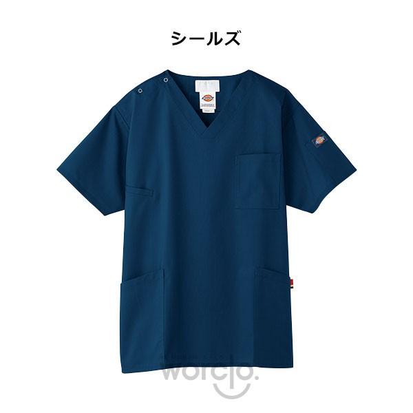 【Dickies】男女兼用スクラブ[7033SC]／ディッキーズ | Dickies | 07