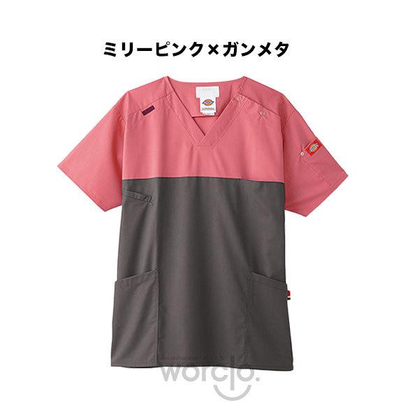 【Dickies】男女兼用スクラブ[7040SC]／ディッキーズ | Dickies | 04