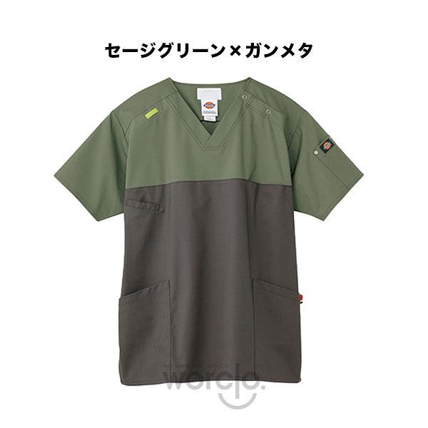 【Dickies】男女兼用スクラブ[7040SC]／ディッキーズ | Dickies | 05