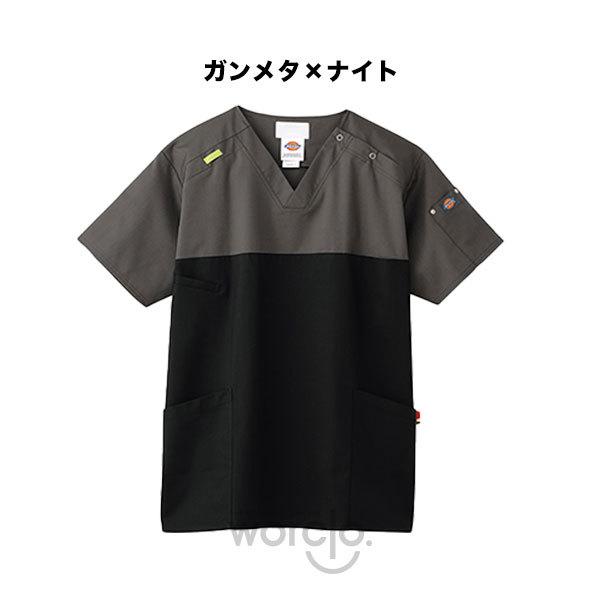7040SC　スクラブ（Dickies）男女兼用 ディッキーズ スクラブ 7040SC 男女兼用 ストレッチ 医療用 白衣 病院