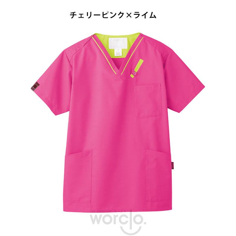 【PANTONE】男女兼用スクラブ[7042SC]／パントン | PANTONE | 10