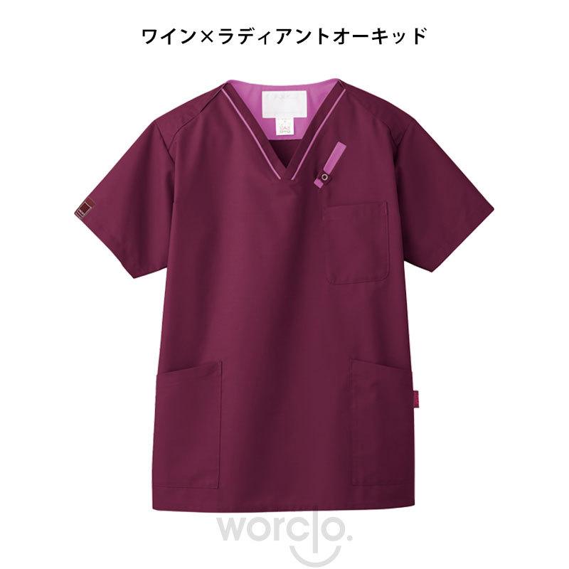 【PANTONE】男女兼用スクラブ[7042SC]／パントン | PANTONE | 11