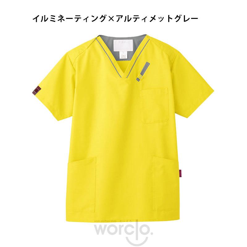 【PANTONE】男女兼用スクラブ[7042SC]／パントン | PANTONE | 13