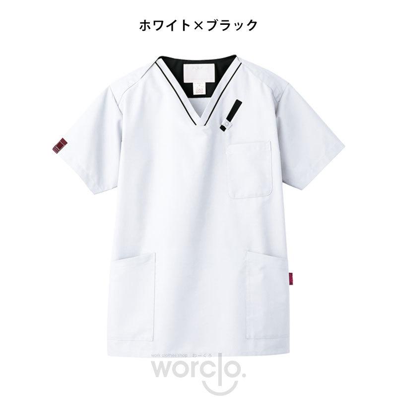 【PANTONE】男女兼用スクラブ[7042SC]／パントン | PANTONE | 02
