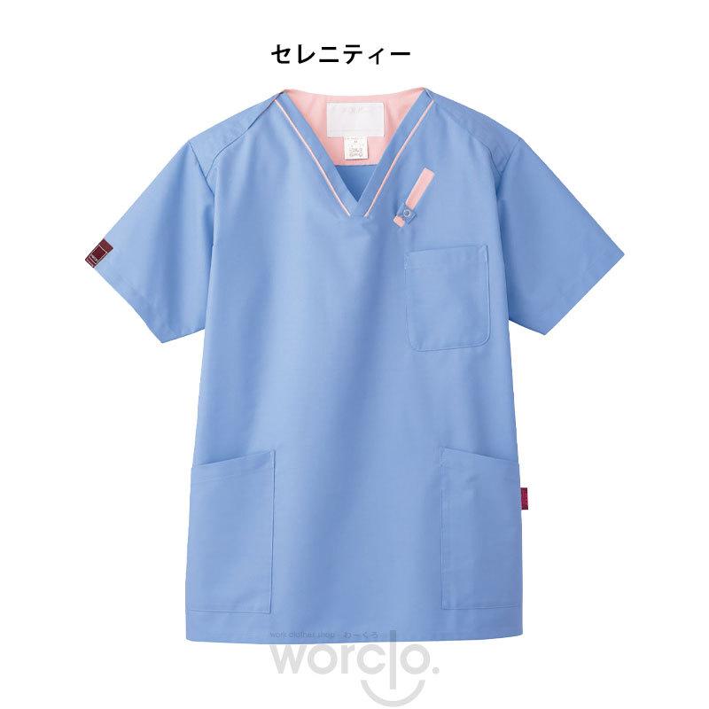 【PANTONE】男女兼用スクラブ[7042SC]／パントン | PANTONE | 03