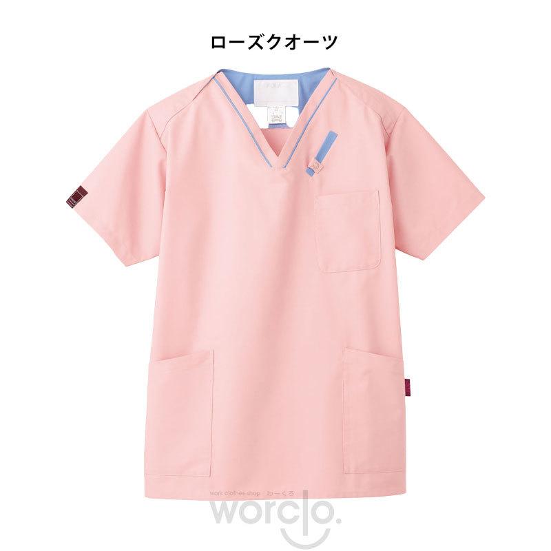 【PANTONE】男女兼用スクラブ[7042SC]／パントン | PANTONE | 04