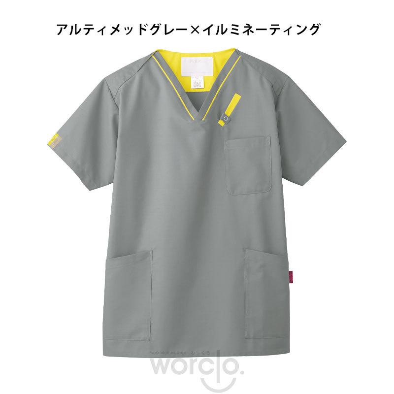【PANTONE】男女兼用スクラブ[7042SC]／パントン | PANTONE | 05