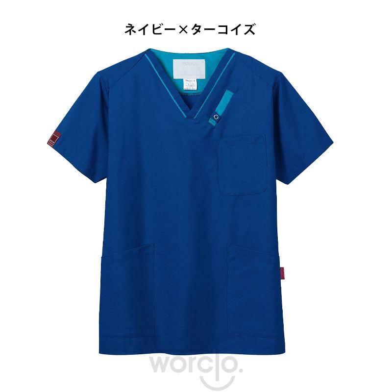 【PANTONE】男女兼用スクラブ[7042SC]／パントン | PANTONE | 08