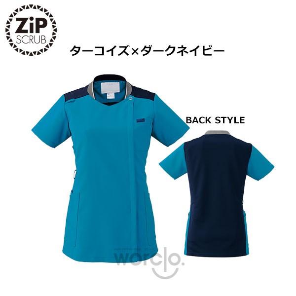 【ZiPSCRUB】レディス ジップスクラブ[7043SC]／ジップスクラブ | PANTONE | 05