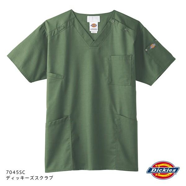 【Dickies】男女兼用スクラブ[7045SC]／ディッキーズ | Dickies | 03