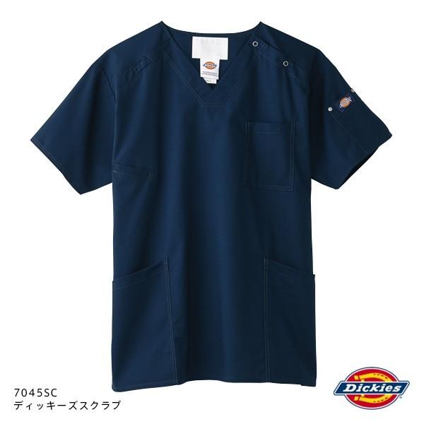 【Dickies】男女兼用スクラブ[7045SC]／ディッキーズ | Dickies | 05
