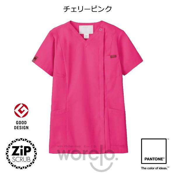 【ZiPSCRUB】レディス ジップスクラブ[7062SC]／パントン | PANTONE | 01