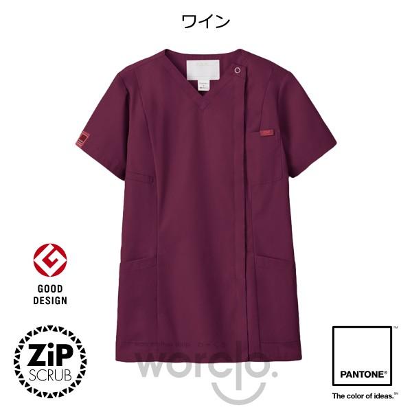 【ZiPSCRUB】レディス ジップスクラブ[7062SC]／パントン | PANTONE | 03