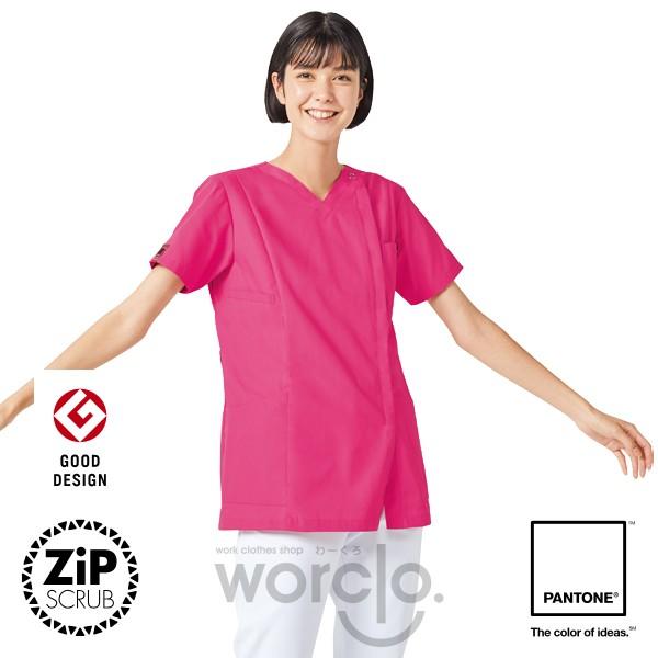 【ZiPSCRUB】レディス ジップスクラブ[7062SC]／パントン | PANTONE | 04