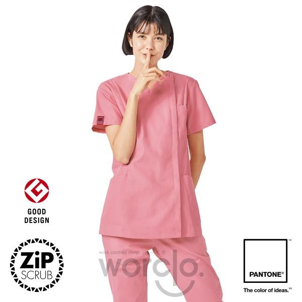 【ZiPSCRUB】レディス ジップスクラブ[7062SC]／パントン | PANTONE | 05