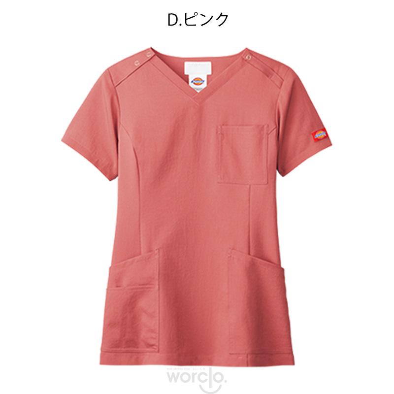 【Dickies】レディススクラブ[7071SC]／ディッキーズ | Dickies | 04