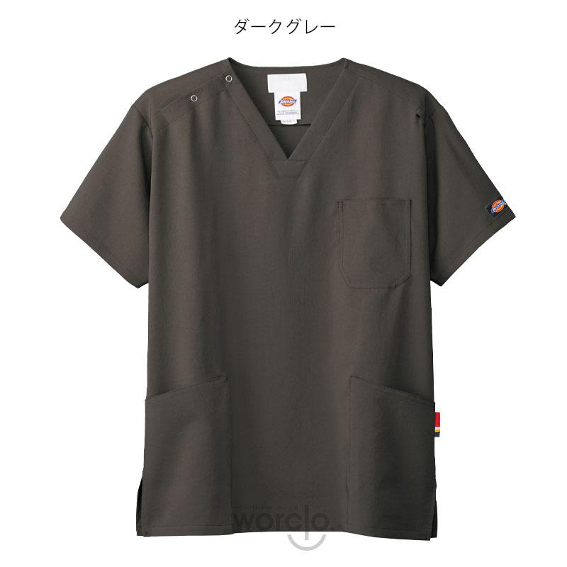 【Dickies】メンズスクラブ[7072SC]／ディッキーズ | Dickies | 05