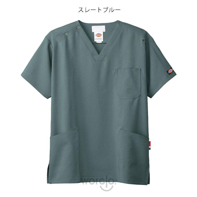 【Dickies】メンズスクラブ[7072SC]／ディッキーズ | Dickies | 03