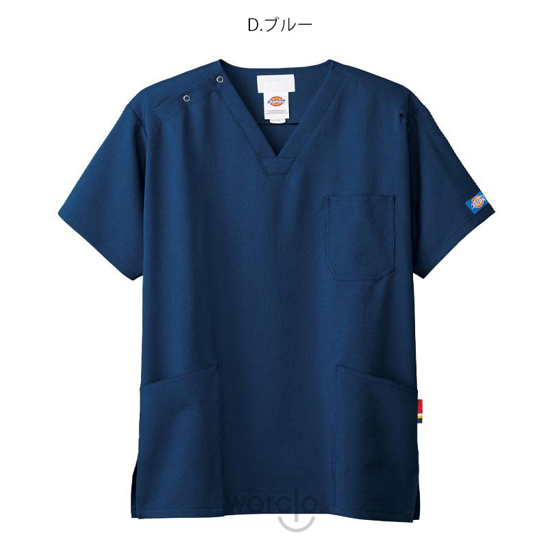 【Dickies】メンズスクラブ[7072SC]／ディッキーズ | Dickies | 06