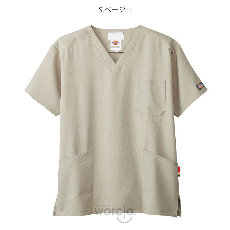 【Dickies】メンズスクラブ[7072SC]／ディッキーズ | Dickies | 04