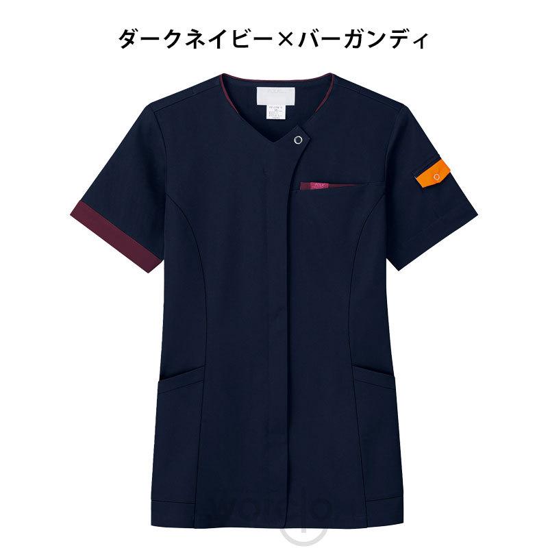 【ZiPSCRUB】ジップスクラブ男女兼用[7088SC]／ジップスクラブ | ZIP SCRUB | 05
