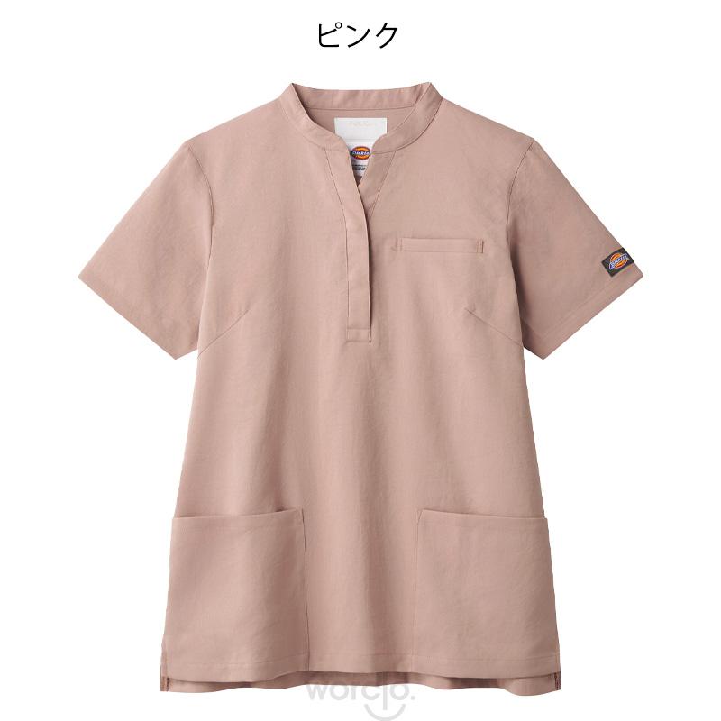 【Dickies】レディススクラブ[7089SC]／ディッキーズ｜scrubcom｜07