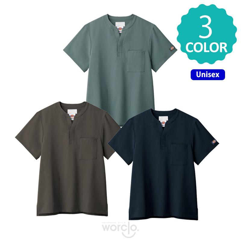 【Dickies】男女兼用スクラブ[7090SC]／ディッキーズ | Dickies | 01
