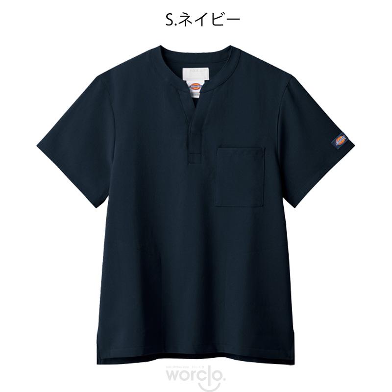 【Dickies】男女兼用スクラブ[7090SC]／ディッキーズ | Dickies | 05