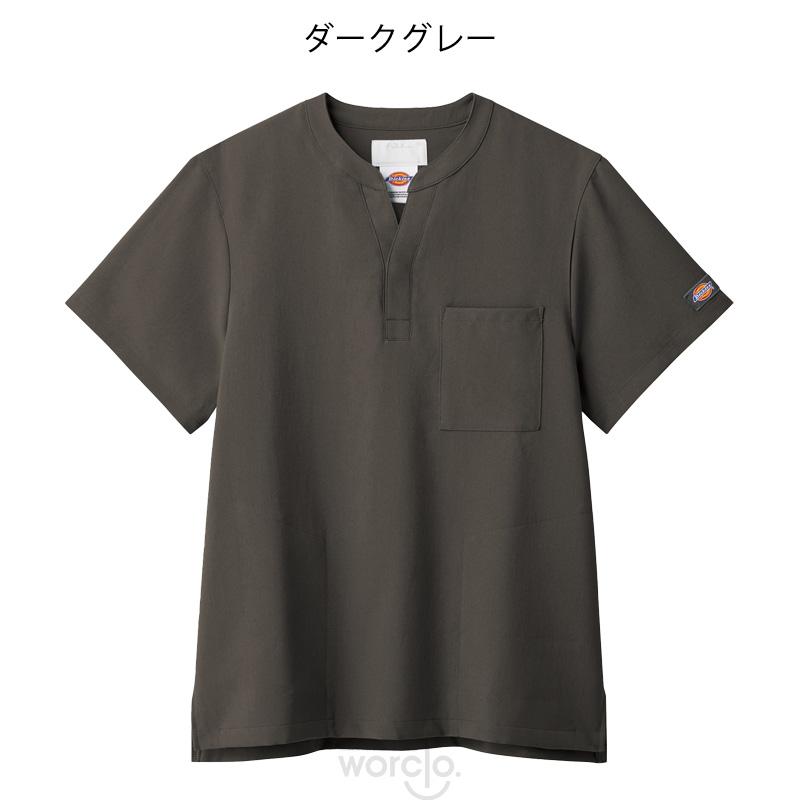 【Dickies】男女兼用スクラブ[7090SC]／ディッキーズ | Dickies | 04