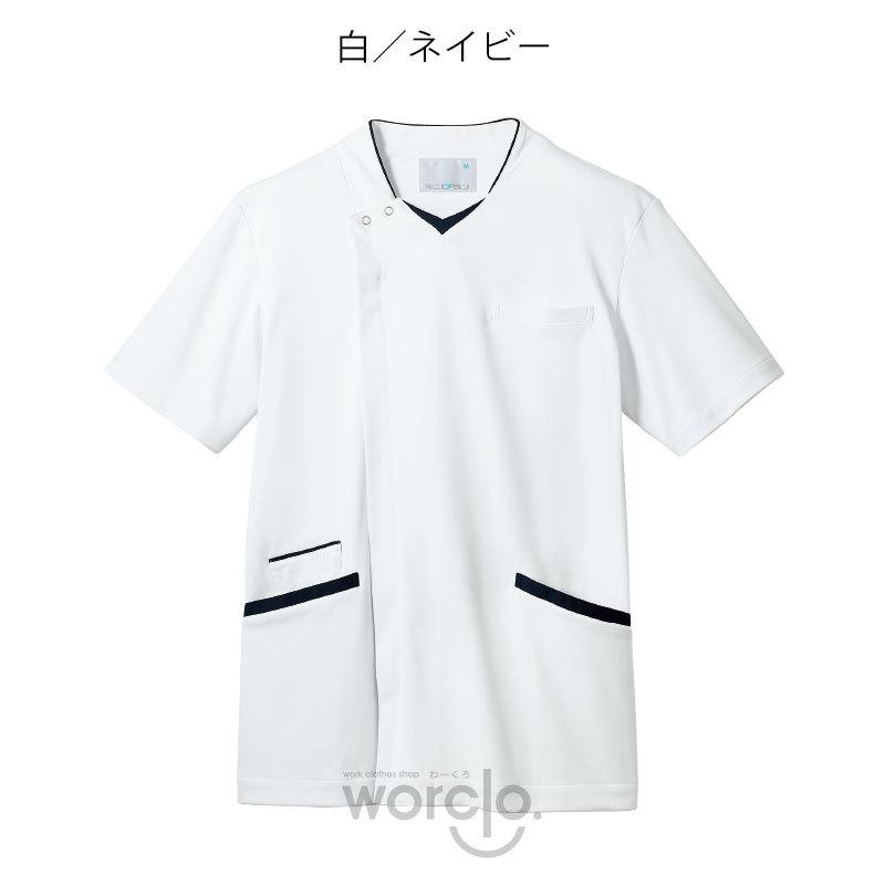 【MONTBLANC】メンズZIP-UPスクラブ／モンブラン | MONTBLANC（ユニフォーム） | 01