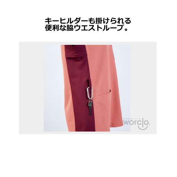 【MONTBLANC 】男女兼用／プルオーバースクラブ／モンブラ |  | 14