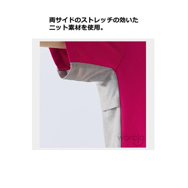 【MONTBLANC】男女兼用／プルオーバースクラブ／モンブラン |  | 12