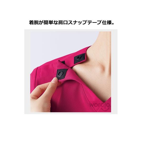 【MONTBLANC】男女兼用／プルオーバースクラブ／モンブラン |  | 09