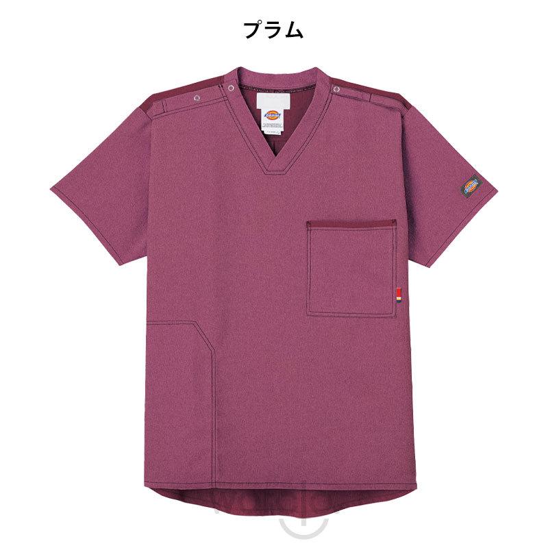 【Dickies】男女兼用スクラブ[CK704]／ディッキーズ | Dickies | 05