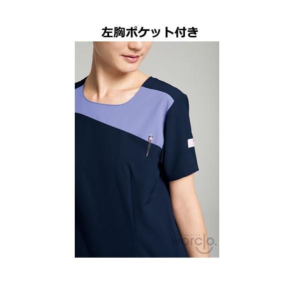 【Wacoal】レディス スクラブ[HI702]／ワコール | WACOAL | 06