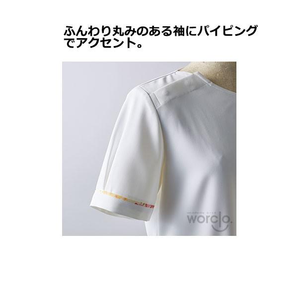 【LAURA ASHLEY】レディーススクラブ[LW602]／ローラアシュレイ | LAURA ASHLEY | 10