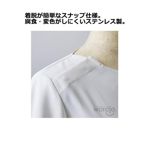 【LAURA ASHLEY】レディーススクラブ[LW602]／ローラアシュレイ | LAURA ASHLEY | 12