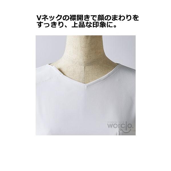 【LAURA ASHLEY】レディーススクラブ[LW602]／ローラアシュレイ | LAURA ASHLEY | 13