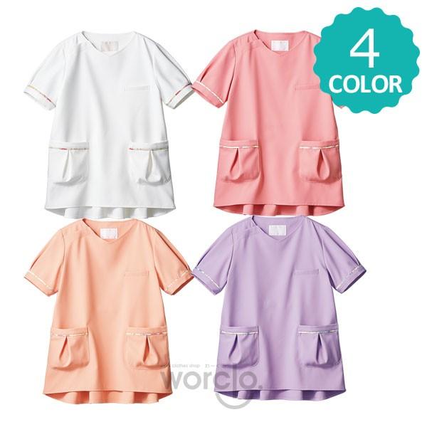 【LAURA ASHLEY】レディーススクラブ[LW602]／ローラアシュレイ | LAURA ASHLEY | 03