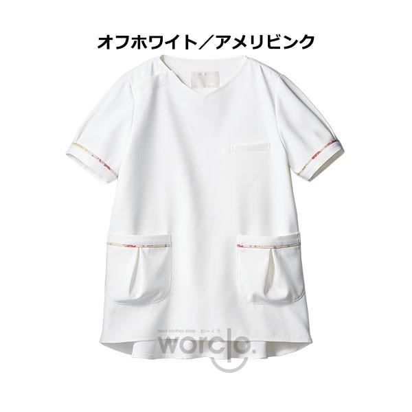 【LAURA ASHLEY】レディーススクラブ[LW602]／ローラアシュレイ | LAURA ASHLEY | 04